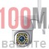 Куполна безжична Wi-Fi камера с 32 диода 6mp